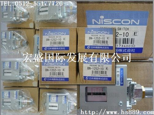 供应日本NIHON SEIKI/NISCON压力开关
